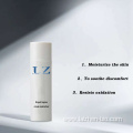 High-quality skin lotion essence repair moisturizing cream